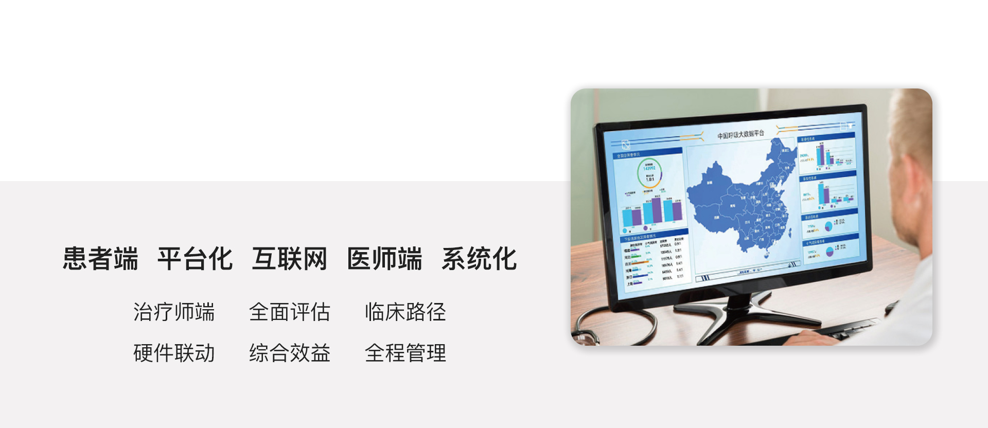 &#20048;&#40060;&#32593;&#39029;&#29256;&#45;&#20048;&#40060;&#40;&#20013;&#22269;&#41;&#23448;&#26041;