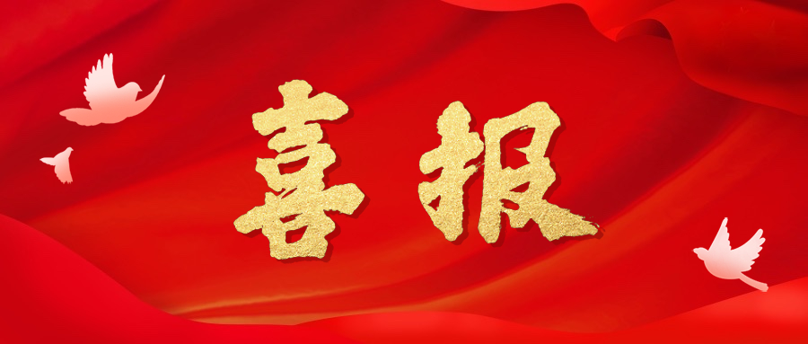 &#20048;&#40060;&#32593;&#39029;&#29256;&#45;&#20048;&#40060;&#40;&#20013;&#22269;&#41;&#23448;&#26041;