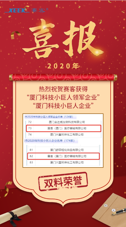 &#20048;&#40060;&#32593;&#39029;&#29256;&#45;&#20048;&#40060;&#40;&#20013;&#22269;&#41;&#23448;&#26041;