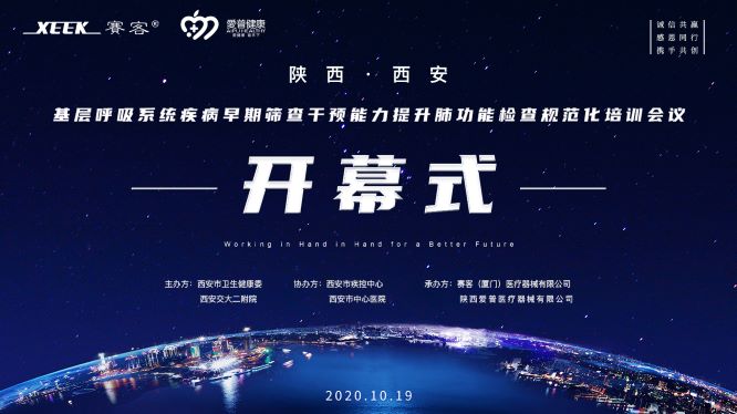 &#20048;&#40060;&#32593;&#39029;&#29256;&#45;&#20048;&#40060;&#40;&#20013;&#22269;&#41;&#23448;&#26041;