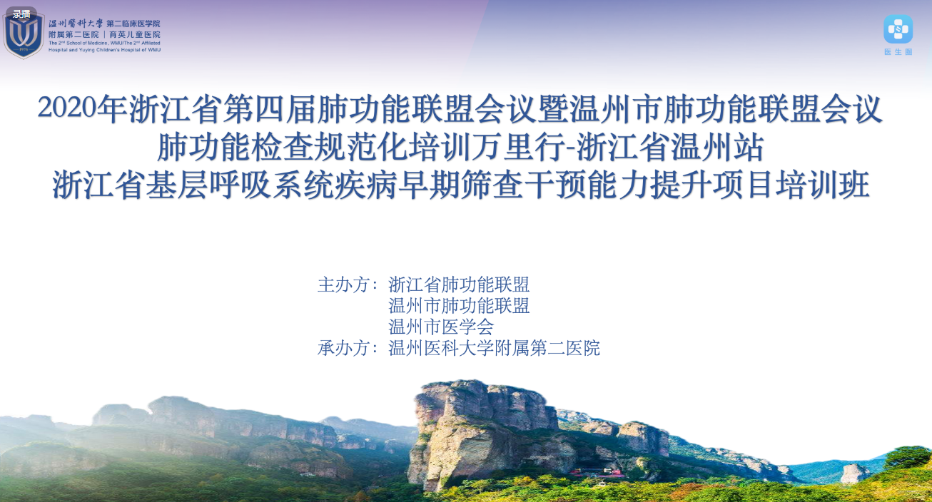 &#20048;&#40060;&#32593;&#39029;&#29256;&#45;&#20048;&#40060;&#40;&#20013;&#22269;&#41;&#23448;&#26041;