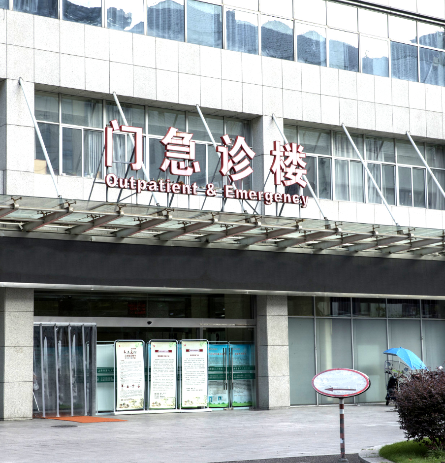 &#20048;&#40060;&#32593;&#39029;&#29256;&#45;&#20048;&#40060;&#40;&#20013;&#22269;&#41;&#23448;&#26041;