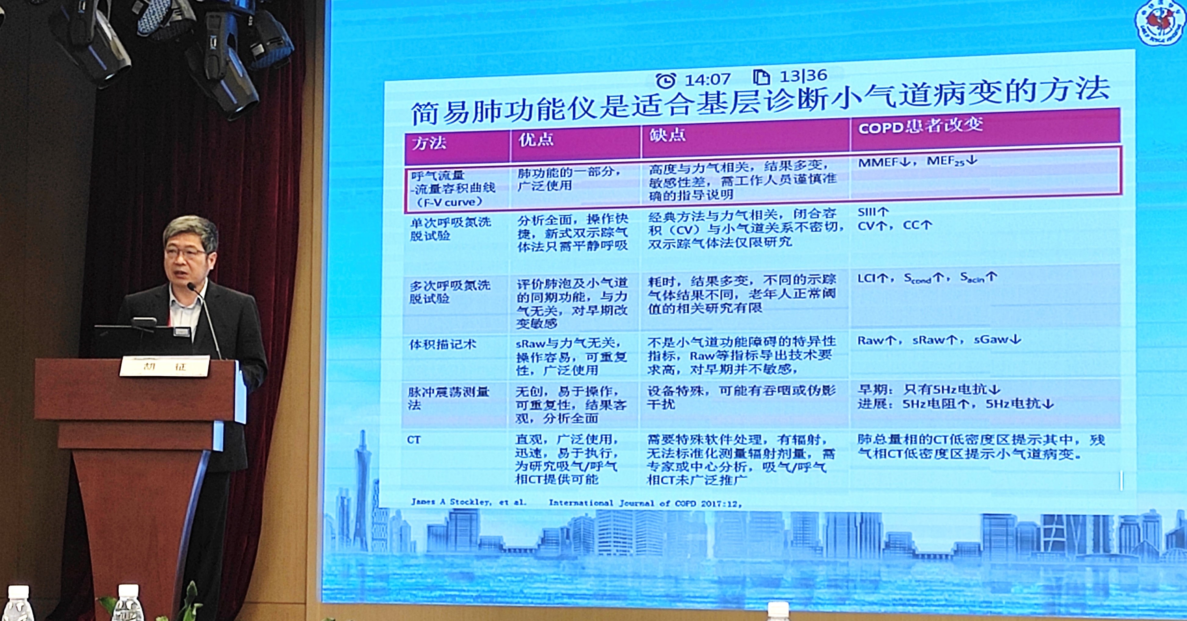 &#20048;&#40060;&#32593;&#39029;&#29256;&#45;&#20048;&#40060;&#40;&#20013;&#22269;&#41;&#23448;&#26041;