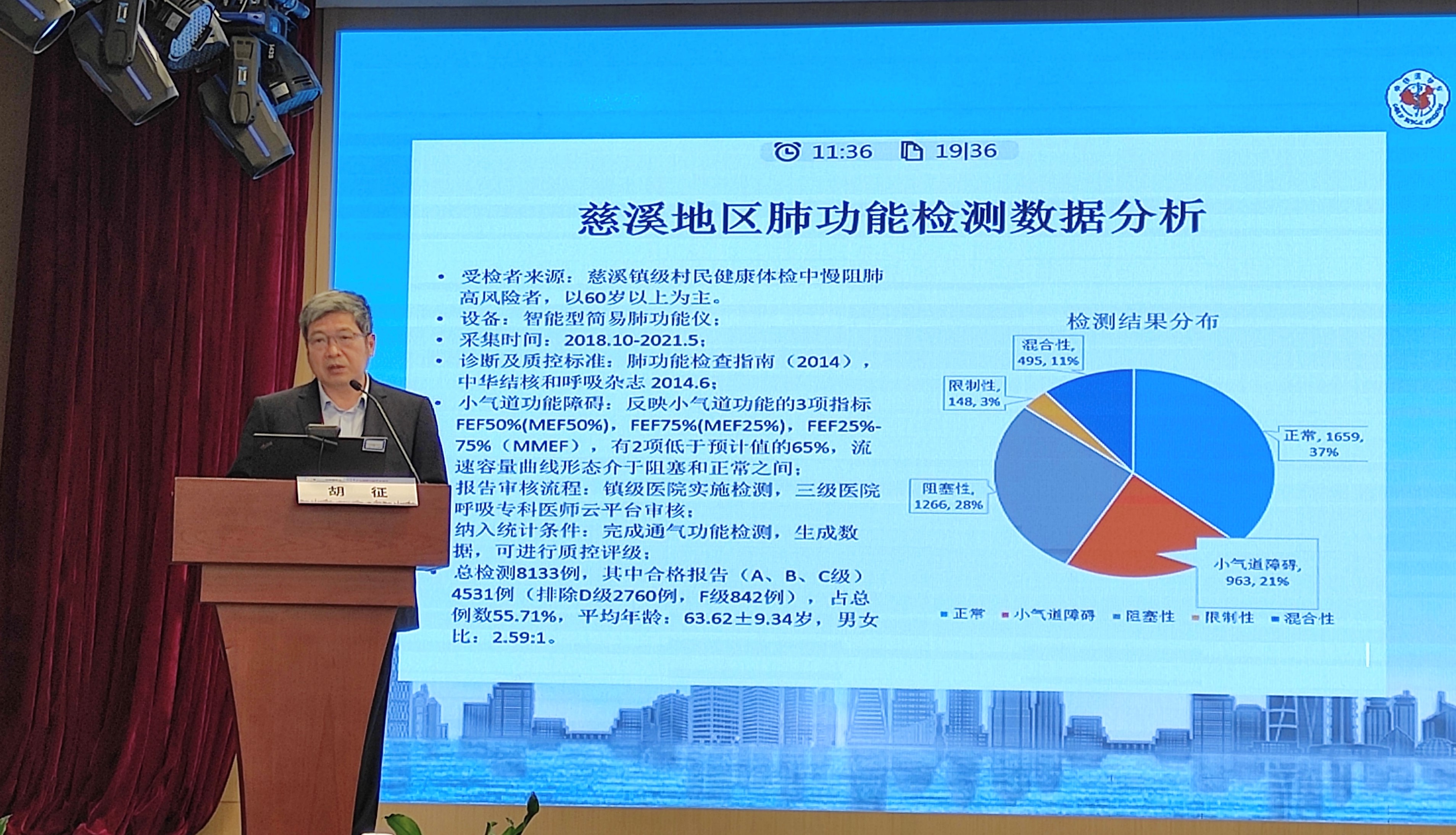 &#20048;&#40060;&#32593;&#39029;&#29256;&#45;&#20048;&#40060;&#40;&#20013;&#22269;&#41;&#23448;&#26041;