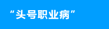 &#20048;&#40060;&#32593;&#39029;&#29256;&#45;&#20048;&#40060;&#40;&#20013;&#22269;&#41;&#23448;&#26041;