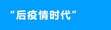 &#20048;&#40060;&#32593;&#39029;&#29256;&#45;&#20048;&#40060;&#40;&#20013;&#22269;&#41;&#23448;&#26041;