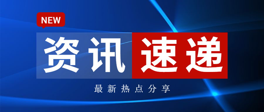 &#20048;&#40060;&#32593;&#39029;&#29256;&#45;&#20048;&#40060;&#40;&#20013;&#22269;&#41;&#23448;&#26041;