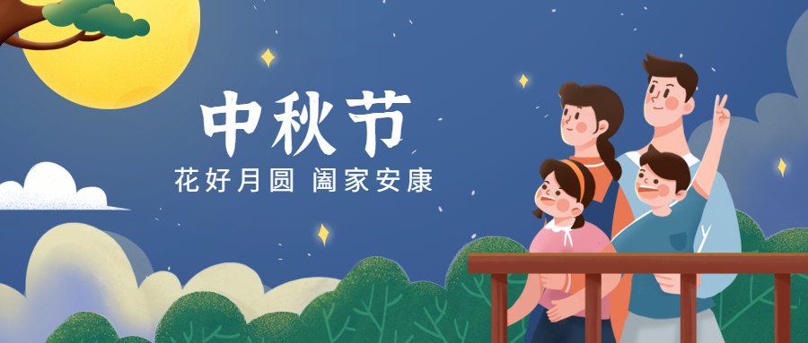 &#20048;&#40060;&#32593;&#39029;&#29256;&#45;&#20048;&#40060;&#40;&#20013;&#22269;&#41;&#23448;&#26041;