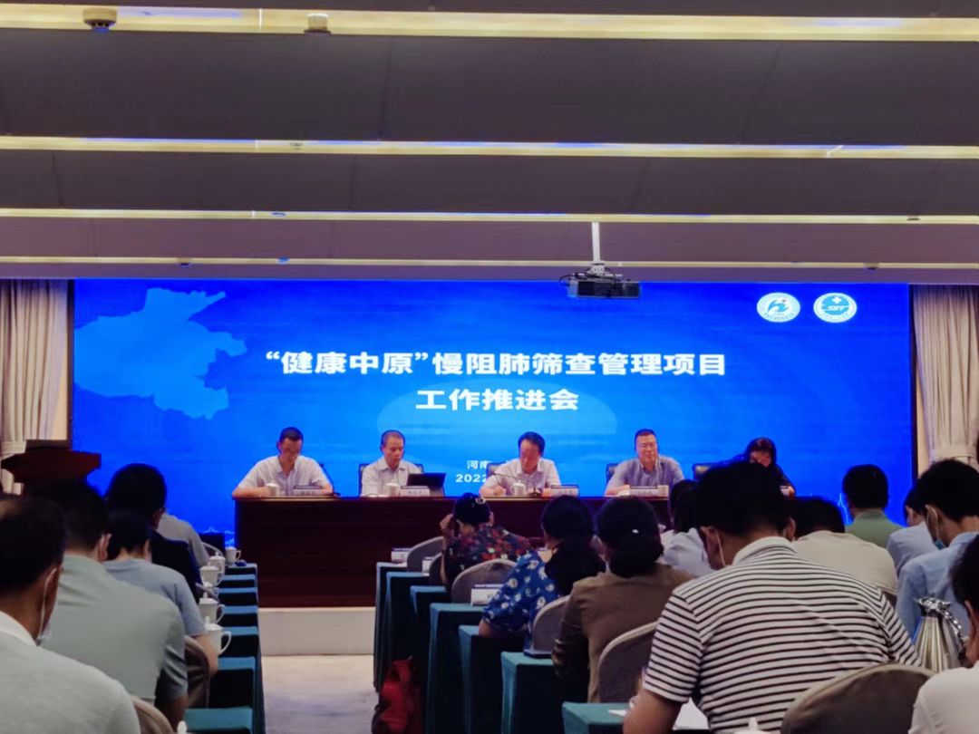 &#20048;&#40060;&#32593;&#39029;&#29256;&#45;&#20048;&#40060;&#40;&#20013;&#22269;&#41;&#23448;&#26041;