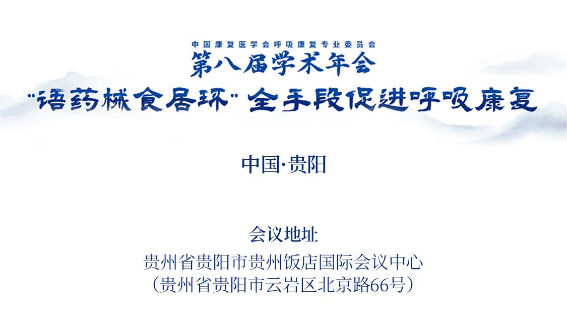 &#20048;&#40060;&#32593;&#39029;&#29256;&#45;&#20048;&#40060;&#40;&#20013;&#22269;&#41;&#23448;&#26041;
