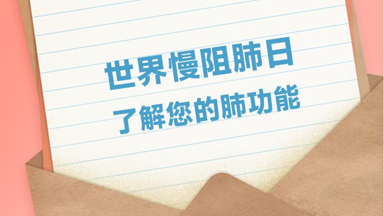&#20048;&#40060;&#32593;&#39029;&#29256;&#45;&#20048;&#40060;&#40;&#20013;&#22269;&#41;&#23448;&#26041;