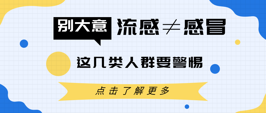 &#20048;&#40060;&#32593;&#39029;&#29256;&#45;&#20048;&#40060;&#40;&#20013;&#22269;&#41;&#23448;&#26041;